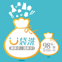 現在加盟洗衣店怎么樣？