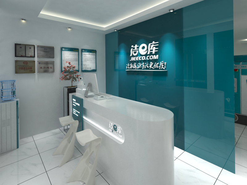 o2o洗衣平臺(tái)招商