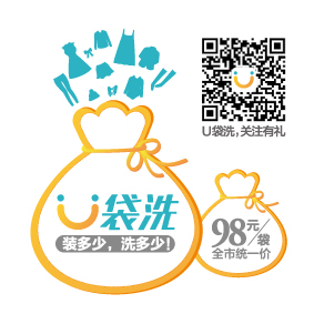 對干洗店利潤的可觀性進行分析