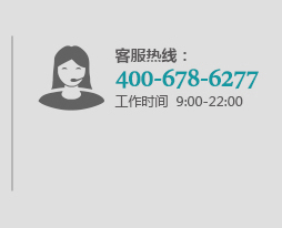 網(wǎng)上洗衣U袋洗